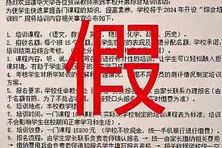 开云手机入口官网网址截图3